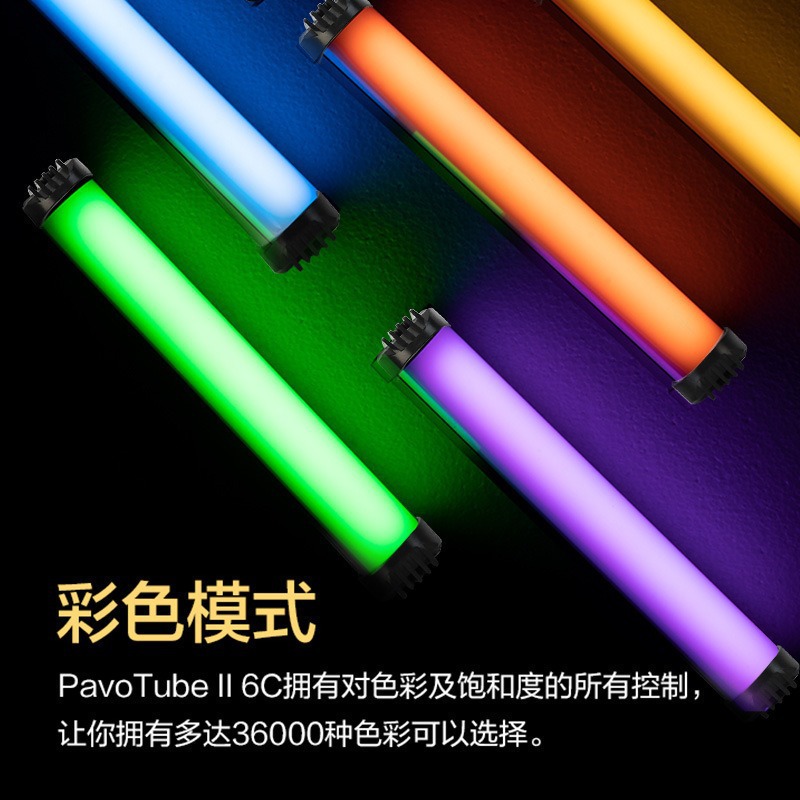Stick de fotografía RGB luz de relleno de mano led disparo portátil mentón ancla foto colorido palo de luz de mano