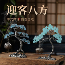 ӭ���Ɍ����J���B���Ի����~��΢���^�[�������쾰�b�С��ʽ�[��