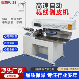 ���Sֱ�����ĸ��ل����C �þ��C �����Ԅ���X��Ƥ�C�����O��C��