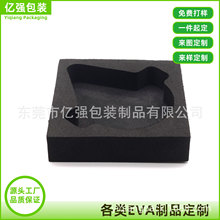 ���ܶȷ��o늰��b�侏�_����eva���r�YƷ��ˇƷ���b���� ���u�糱