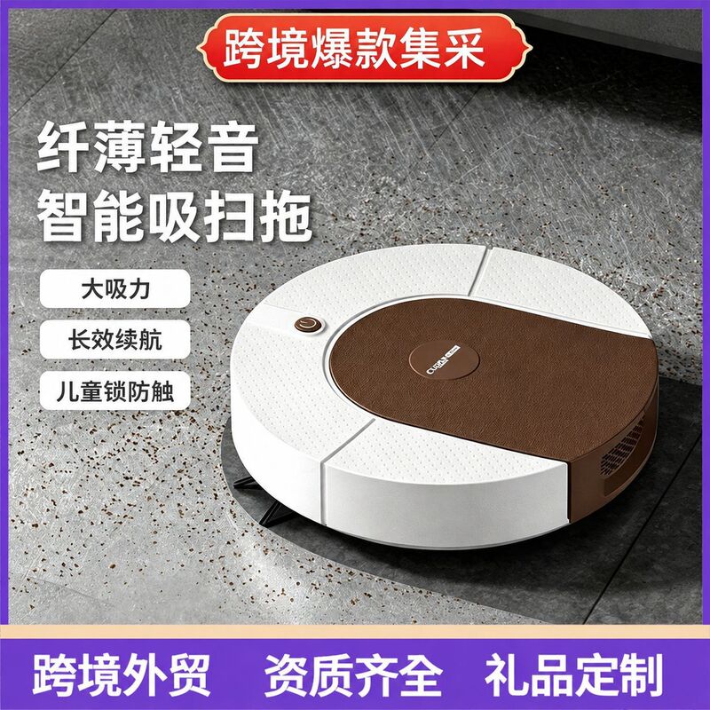 Robot Vacuum Cleaner