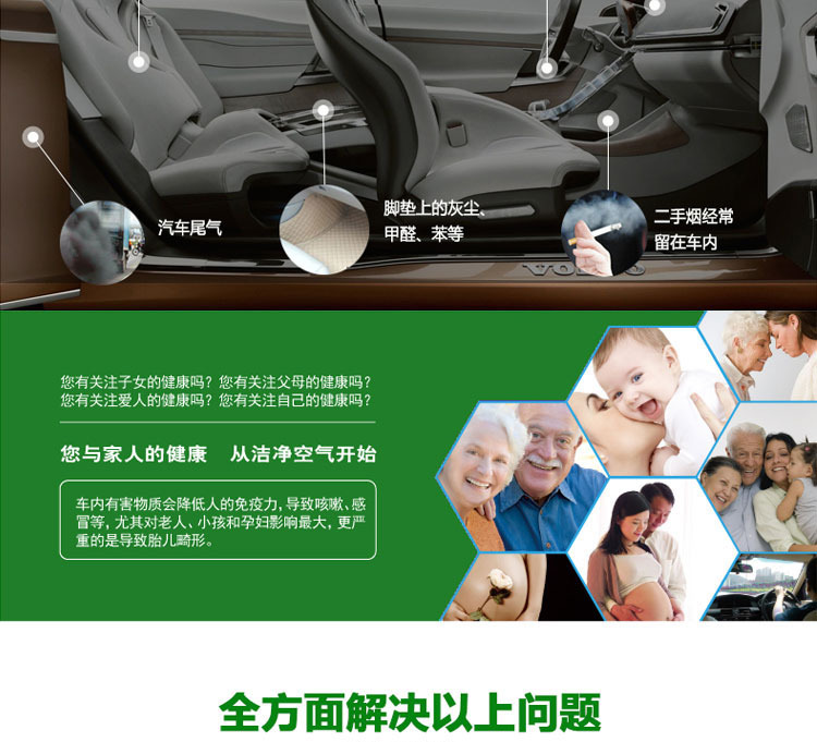 细节图2