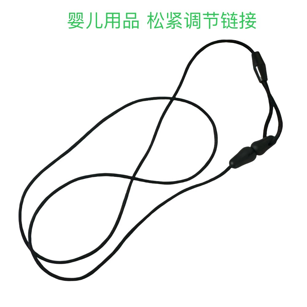 Детские принадлежности для прорезывания зубов, ремешок, пряжка с веревкой