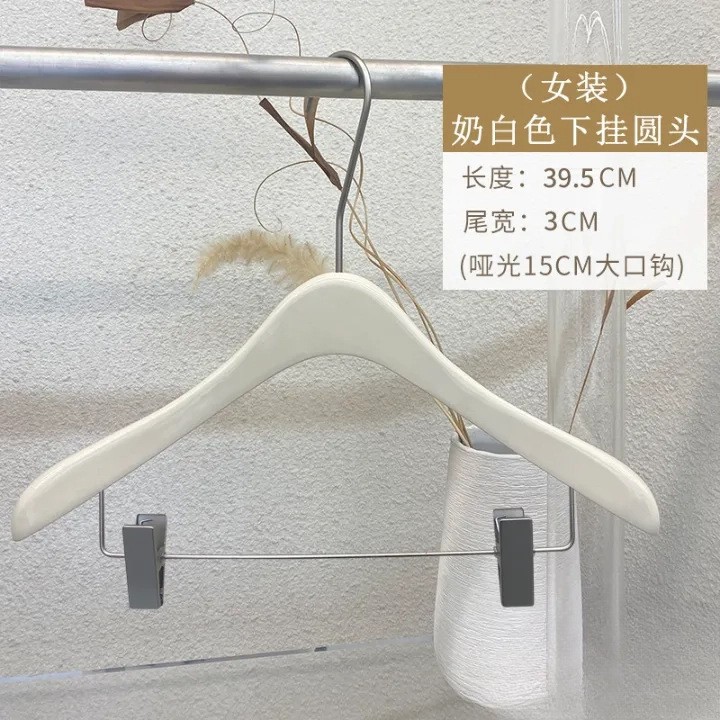 3.0 우유 흰색 둥근 머리 걸이 클립 걸이