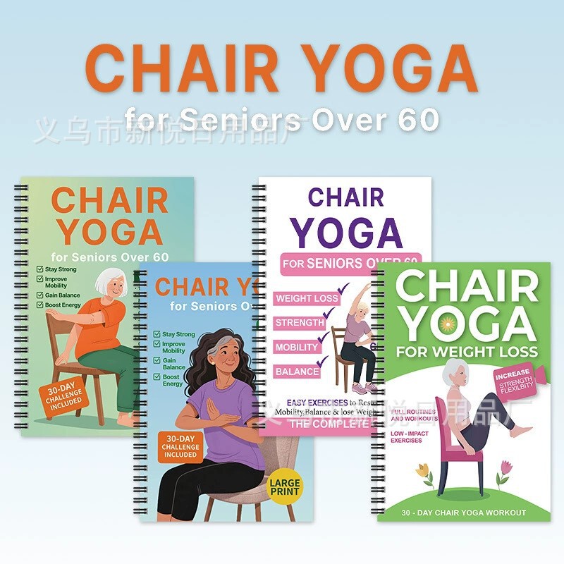 CHAIR YOGA 新款锻炼老年人椅子健康瑜伽线圈本子30天老人瑜伽本|undefined