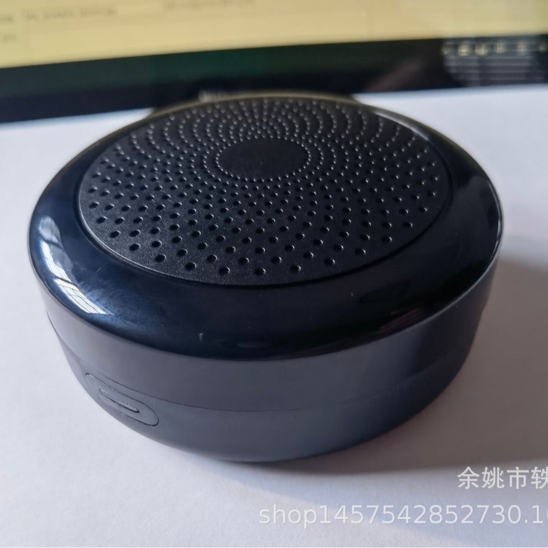 2024离线语音红外转发器外壳，语音网关，蓝牙语音网关