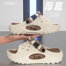 FXAI��ʿ�\�ӛ���Ь��2026�¿��ײ�ʺ�з���͸�����Ь���⴩