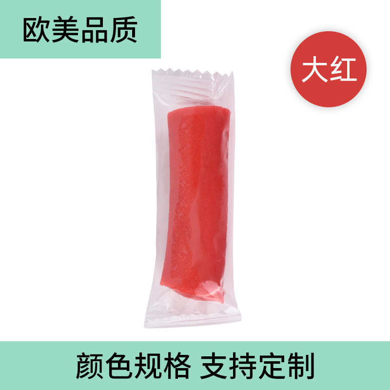 Rojo