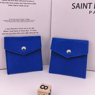 Felt Cloth Flip Bag Jewelry Gift Mobile Phone Case Packaging Bag Tablet Power Bank Envelope Bag Custom Logo