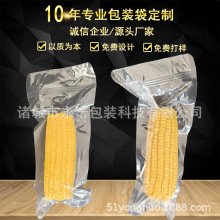 SҶˮ׌ Mڳ⾀մ HGŴ