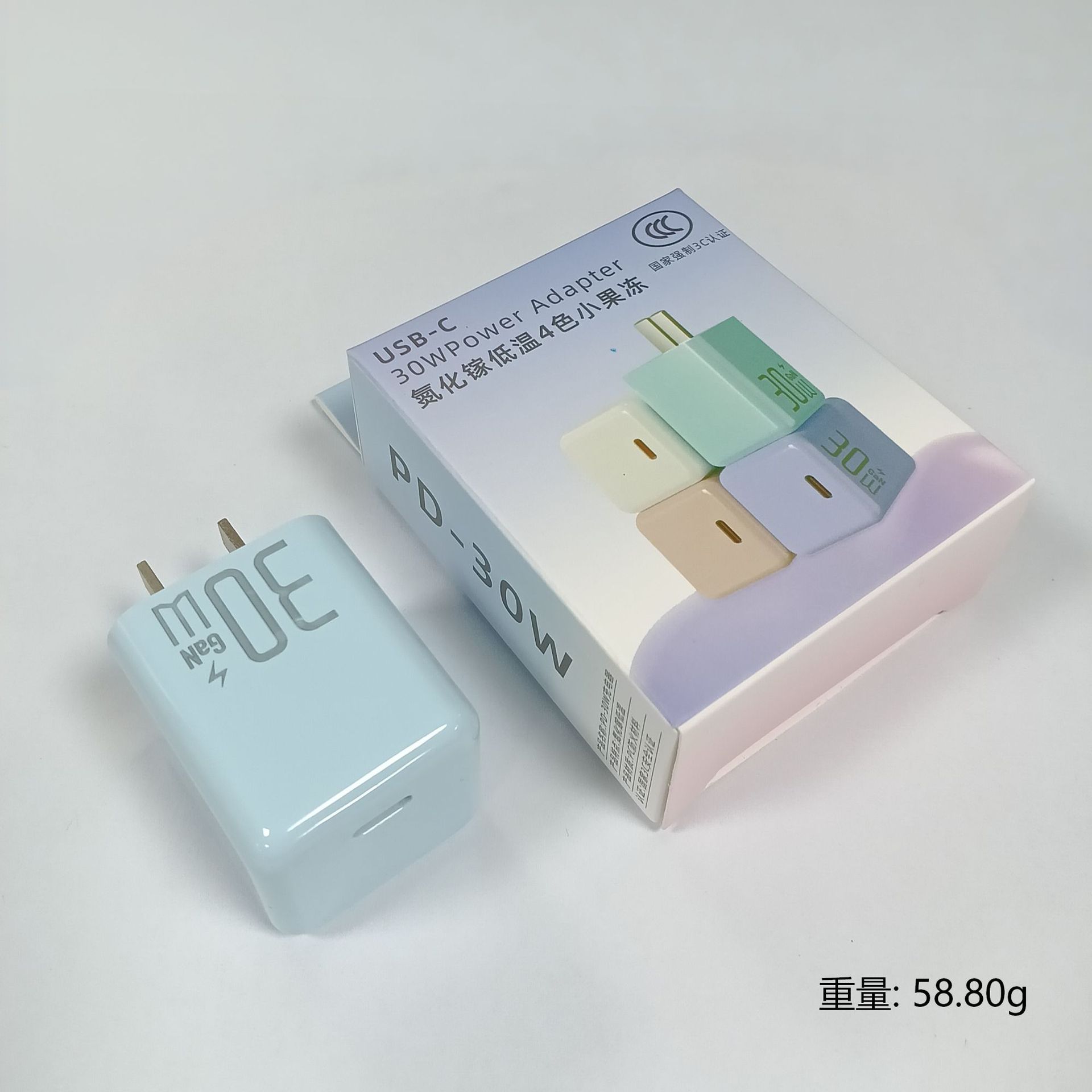 Cargador rápido de nitruro de galio PD30W compatible con cargadores Apple, parte de la gama completa de cabezales de carga para teléfonos móviles iPhone 15-17. image 11