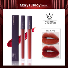 Marys Elleay��������С���ܴ��Խz�q�F�憡�ⴽ��ڼtŮ�W��ƽ�r