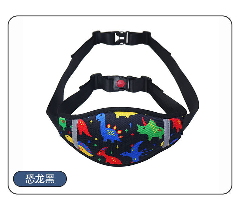Cute and Safe Harness for Children on Electric Vehicles, Electric Motorcycle Child Seat Belt, Anti-Fall Device for Babies
