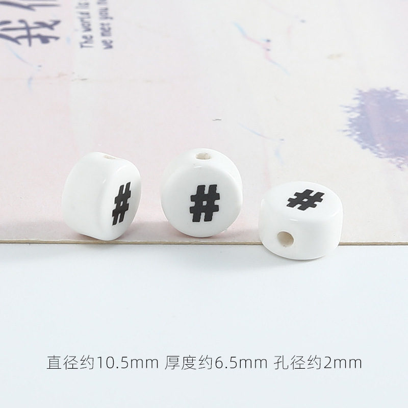 편원형 수직 구멍#