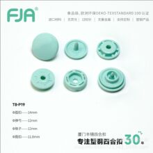 �B�T�S�\Դ�^�S��T8���ۭh����p��ɫ��֬�ĺϿ��o�����l�o��