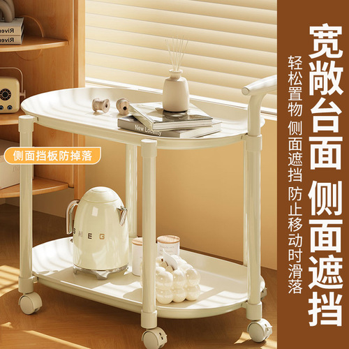 Cream Style Sofa Side Table Family Use Mobile Bedside Cabinet Storage Bed Room Balcony Mini Table Small Apartment Coffee Table