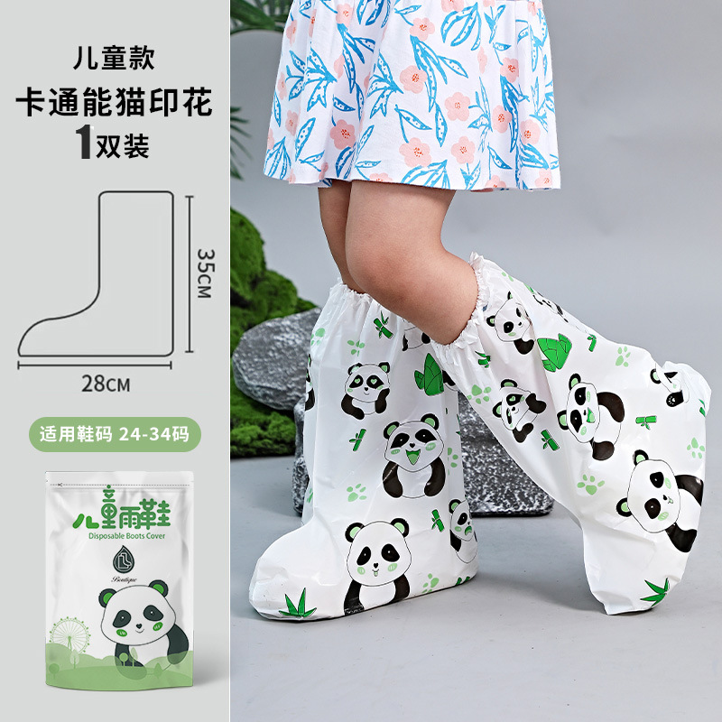 Cubierta de zapatos impermeable desechable de dibujos animados para niños, botas de lluvia en días lluviosos, impermeable al aire libre, antideslizante, cubierta de zapatos gruesa a prueba de arena