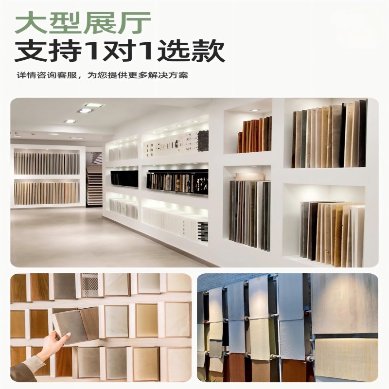 Piedras romanas blandas Piedra blanda Decoración de puerta de piedra flexible Porcelana blanda Decoración de pared exterior Piedra cultural Fondo de piedra estrella y luna