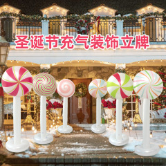 跨境圣诞节充气棒棒糖大号圣诞拐杖糖装饰品派对布置充气棒棒糖
