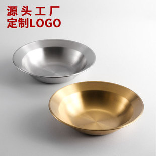 Stainless steel plate Western pasta plate straw hat plate fruit salad plate commercial dish crayfish pot customization