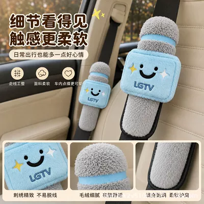 anti-accidental recording, decorative toy, Seat belt shoulder pad