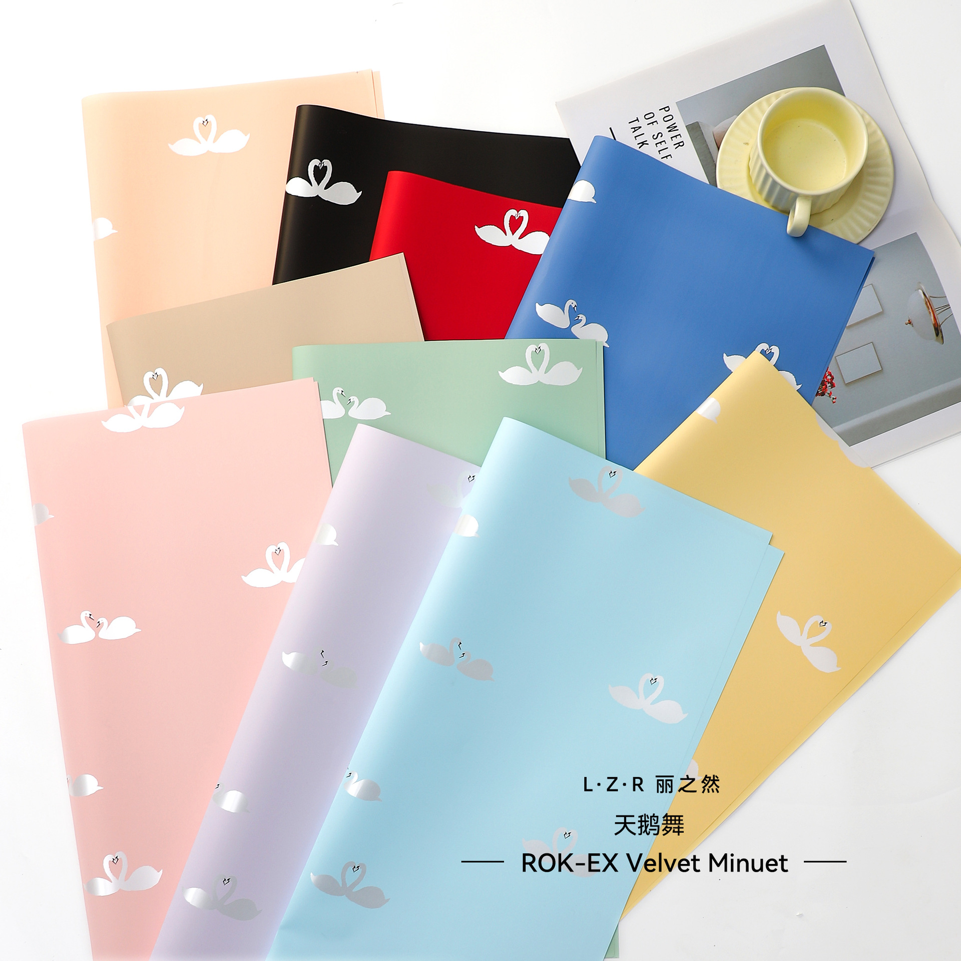 Li Zhi Ran día de San Valentín cisne danza papel de embalaje de flores florista impermeable ramo de flores papel de embalaje