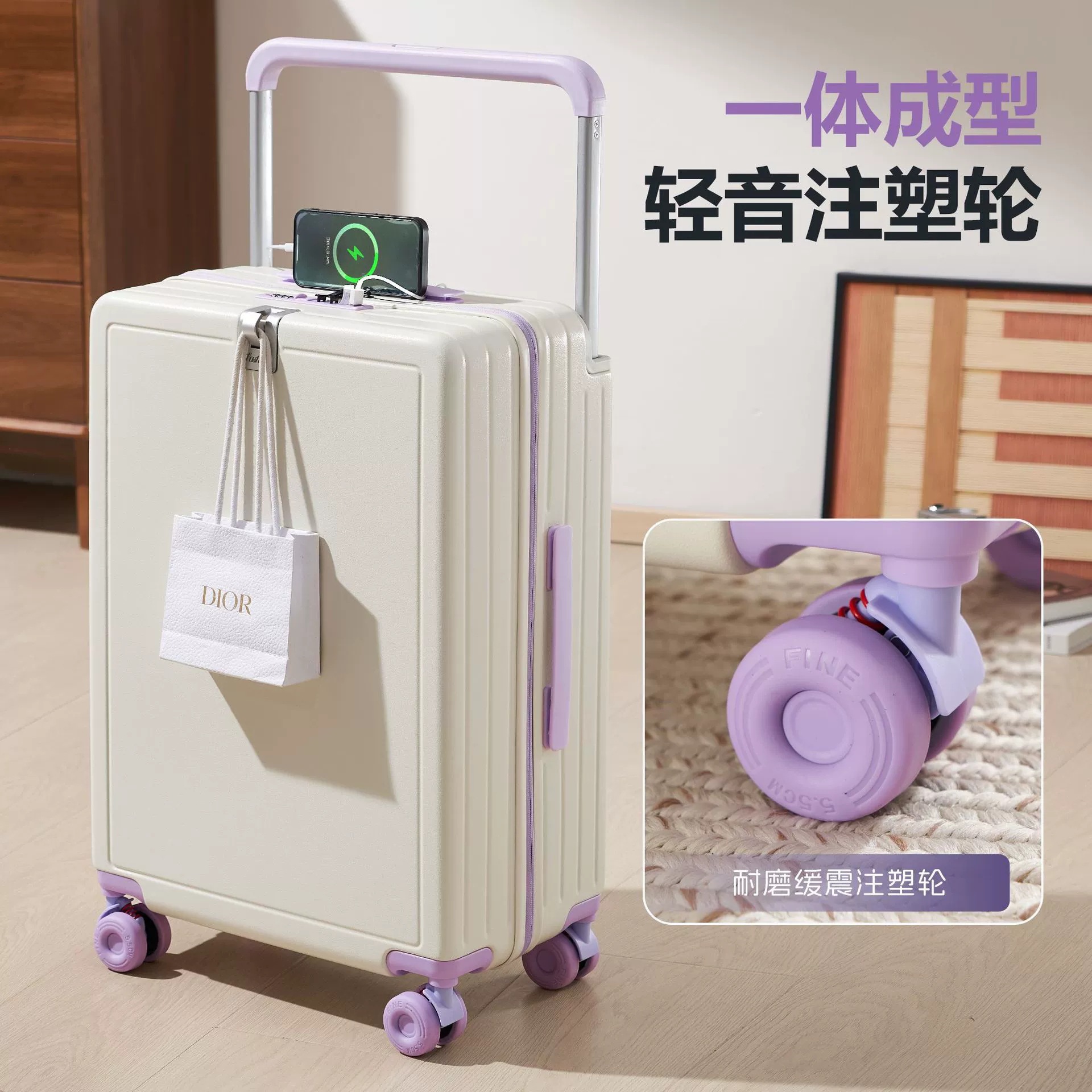 Qingyin 사출 성형 휠 흰색과 보라색