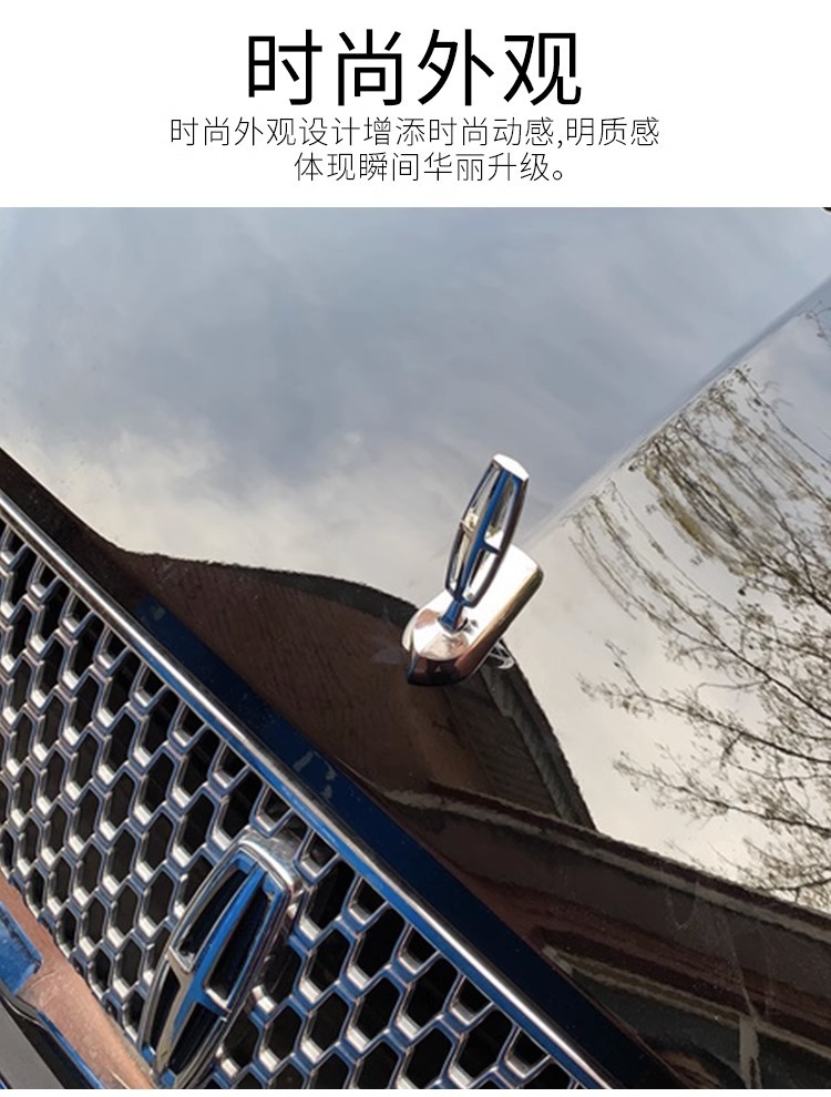 Suitable for Lincoln Mkz/Mkc/Mkx/Continental/Navigator Hood Emblem Front Engine Hood Metal Car Emblem