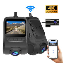 2寸高清行車記錄儀循環錄像新款WiFi GPS軌跡隱藏式dashcam DVR