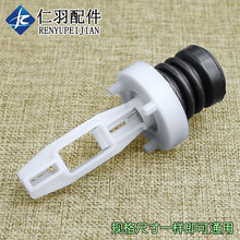 �m����������ȫ�Ԅ�ϴ�C��ˮ�yоˮ�����U�������zƤ�����