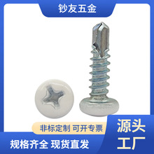 ��ɫ�β��荇��ׇ��ܰ��^���^ƽ�^����Ҿ��Թ�ᔴ������{�ݽz�