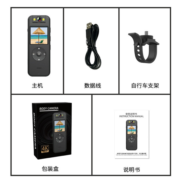 Travel handheld wireless CCTV camera