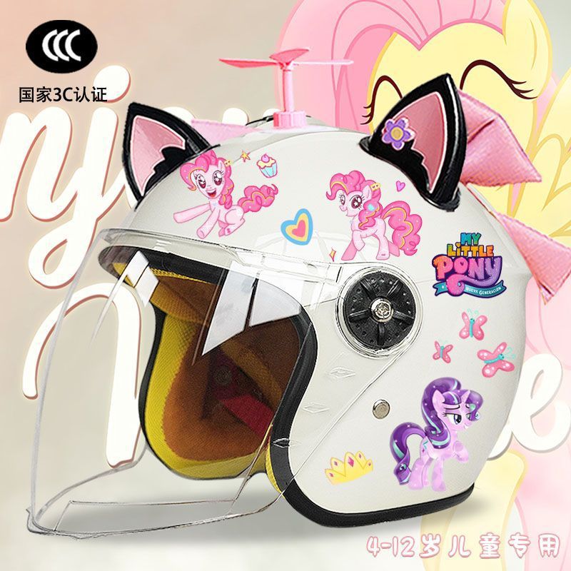 Winter Pony Polly Electric Car Helmet Four Seasons Universal Warm Half Helmet Cute Motorcycle Autumn and Winter Helmet