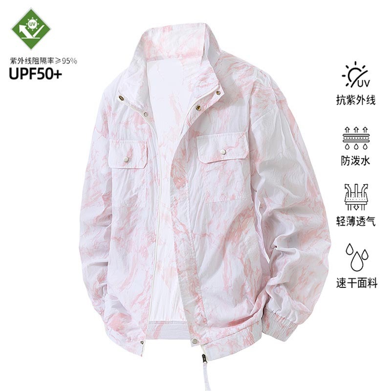 Imagen tridimensional en 3D] Ropa de protección solar de talla grande de seda de hielo M-8XL para hombres UPF50 protección UV para parejas Ropa de protección solar fresca image 3