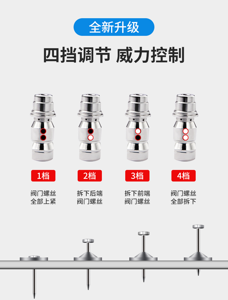 详情图06.jpg