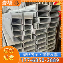 201 304 316L 321���P䓲��U���C��� ������ϴ�� �ɶ�܈�ǘ�