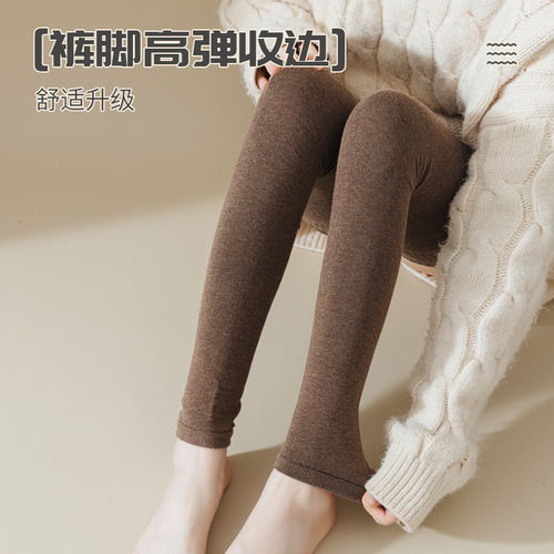 Extra long 70cm thigh warm plus size 130 catties bottoming long leggings and knee socks for women in winter