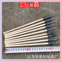 ?Ͷ����ͯ�Α���Ͷ���Α�����U23cm���zܛ���^���ƹ�ˇƷ����