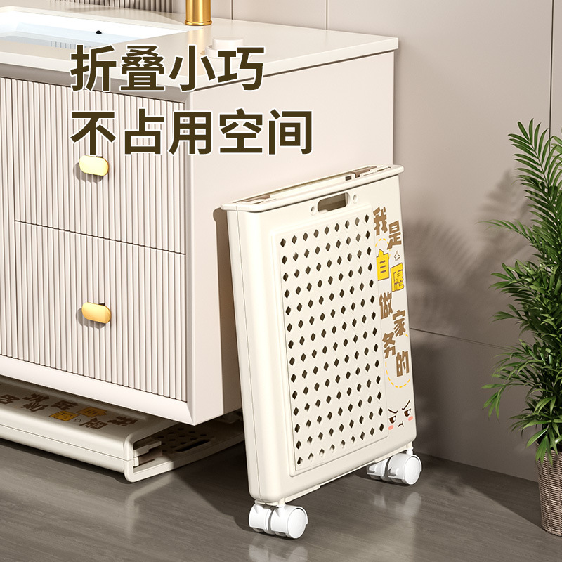 Cesta de almacenamiento de ropa sucia doméstica plegable de gran capacidad cubo de ropa baño artefacto de lavandería cesta de ropa sucia