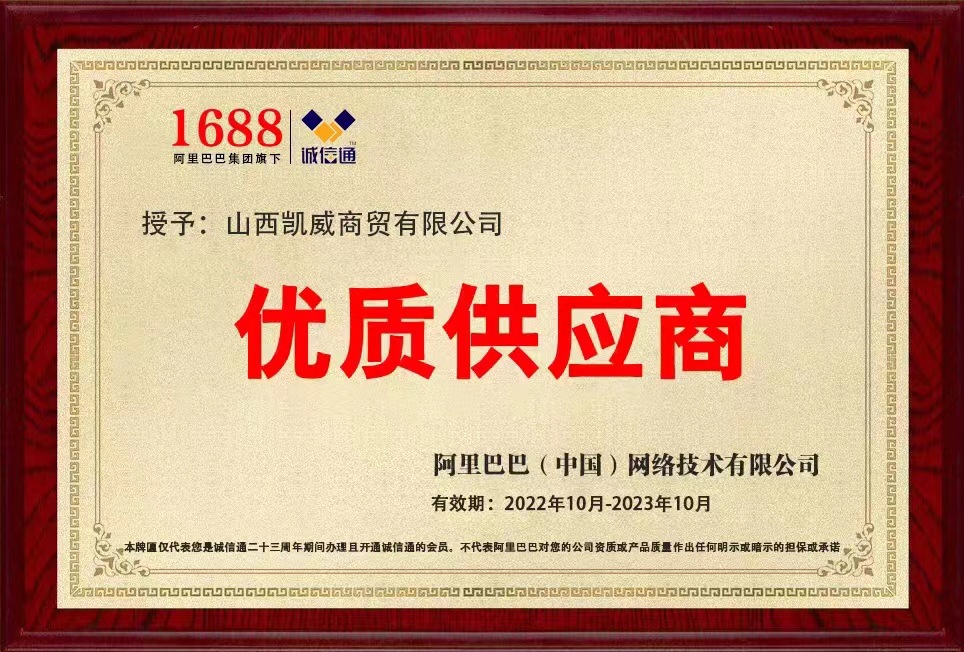 hGyTgvKjy9T/JMf1cqccinKfHS9rm4/KPxJu