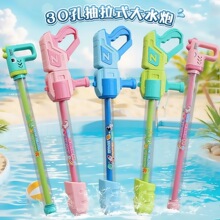 �羳�¿����ʽˮ��ˮ����ߴ������h���Ư��ˮ��ɳ����ˮ������