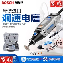 ���l���������M���ĥ�CС�ʹ�ĥ�ֳ�����늄ӵ�̹��߹P�DREMEL