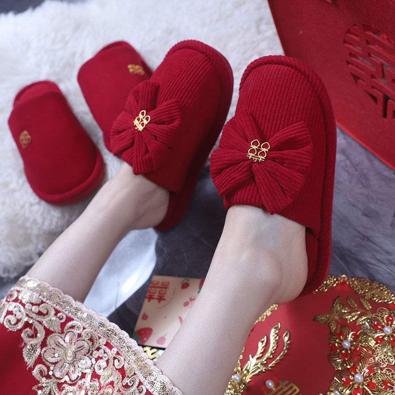 秋冬结婚婚礼棉拖鞋新婚情侣喜庆红色一对新娘新郎室内陪嫁轻奢拖