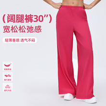���Ŀ��ɴ���ֱͲ���п�Ů�ᱡ͸������ѵ���˶��������ȿ�D26030
