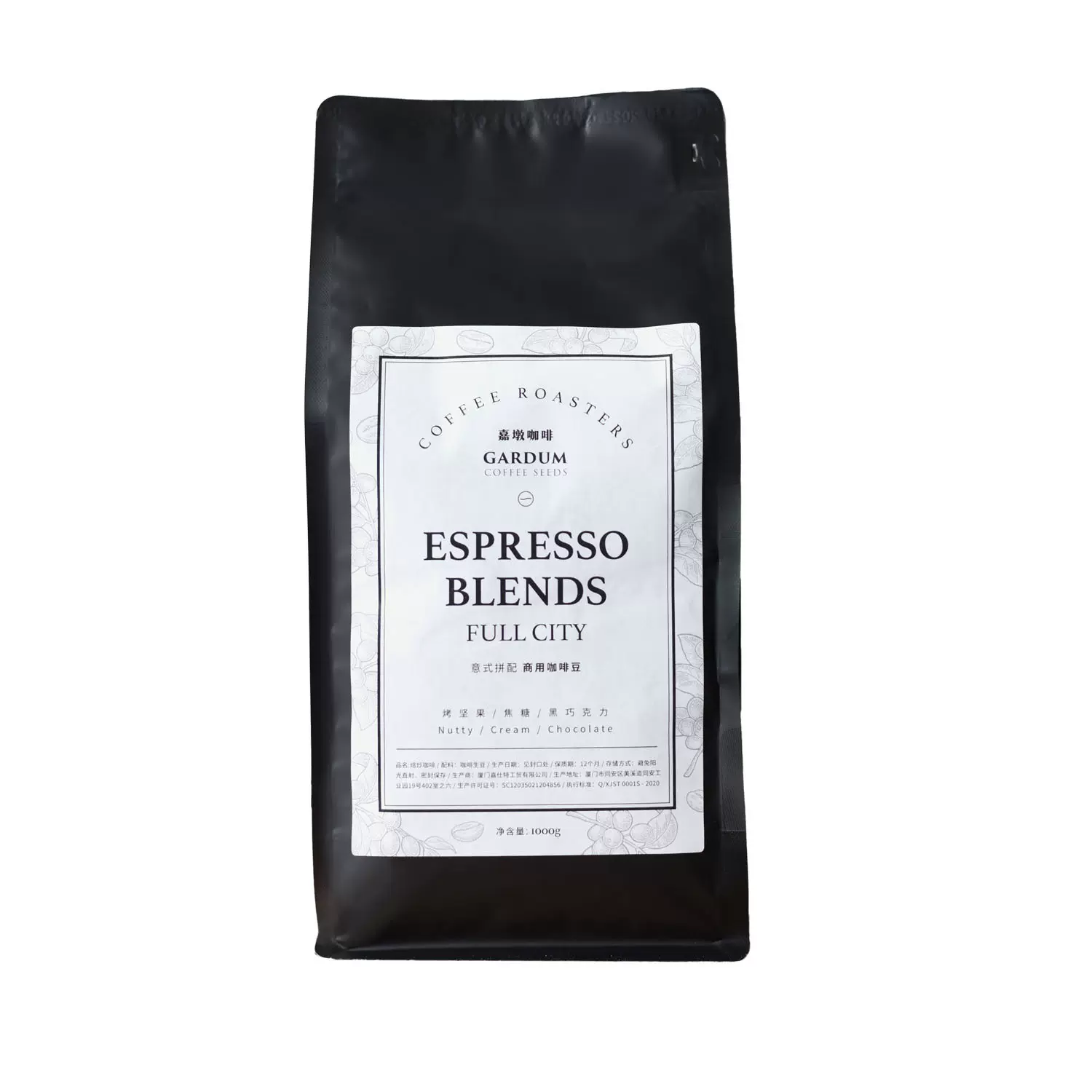 工厂直供 意式拼配咖啡豆 咖啡粉 新鲜烘焙 咖啡店商用咖啡豆 1KG