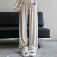 【鑫选】糯米裤女春秋直筒垂感慵懒宽松阔腿裤子