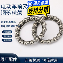 �����l��늄�܇������ǰ���S�������ɳСɳ����������������