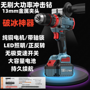 �oˢ�����荳��荼��ô��ʳ��ʽ�֘��13mm���荛_���