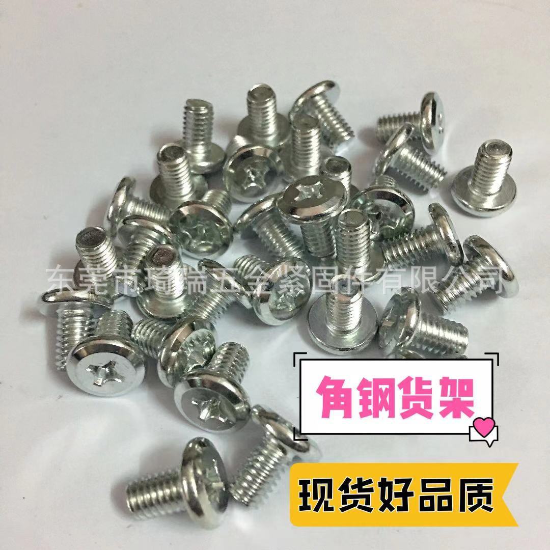 微信图片_20210325171114