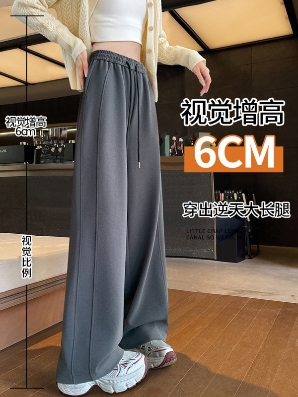 藏青色加绒弯刀阔腿裤子女2025新款秋冬爆款休闲宽松显瘦香蕉裤|undefined